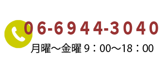 AP出版電話番号